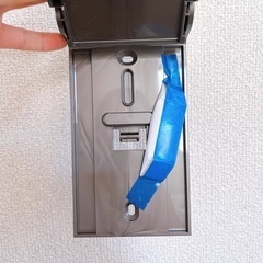 ダイソン　壁付けの画像