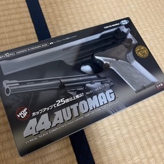東京マルイ　44オートマグ　ハンドガン　エアガン　中古　動作問題なし
