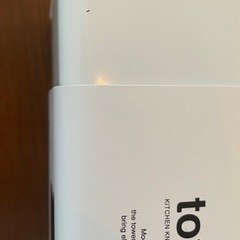 【新品】tower キッチンナイフ＆ハサミスタンド タワーの画像