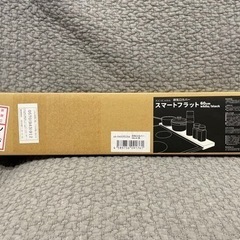 【12/20 12:00まで】フラット排気口カバー60cmの画像