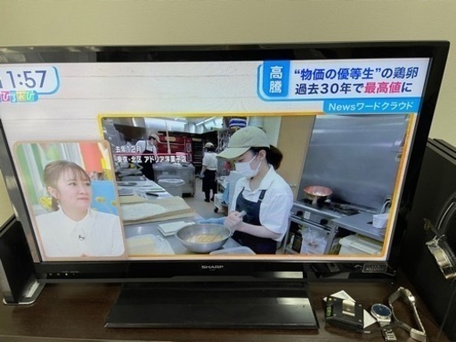 シャープ　液晶テレビ32インチ　2012年製