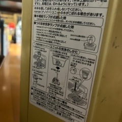 空気清浄機【正常作動】の画像