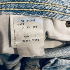 ダメージデニムの画像