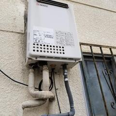 お湯が出ず、給湯器でお困りの方いらっしゃるのではないでしょうか？
