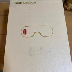 1000円！先着順【2.3回のみ使用】半分に折れるアイマッサージャーの画像