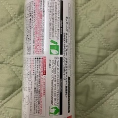 モッズヘア　ホールドスプレーの画像