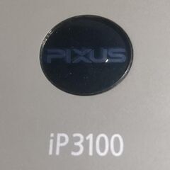 Canon PIXUS iP3100 （プリンター）の画像