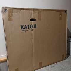 KATOJI ベビーベッド  ホワイト 良品 東海市の画像