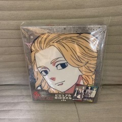 東京卍リベンジャーズ　ビックタオル