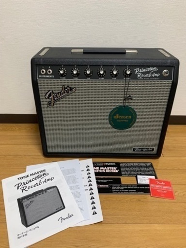 Fender Princeton Reverb プリンストンリバーブ