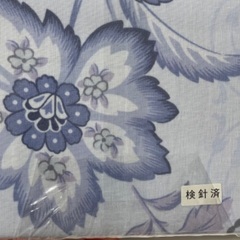 【新品】京都西川のシングルロング敷布団カバー（100×210cm用）の画像