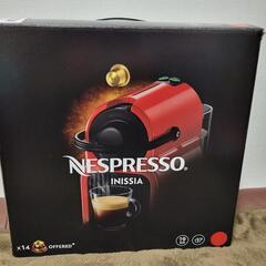 【無料 0円】ネスプレッソ コーヒーメーカー