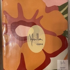 【新品】シビラ カレンドゥラ布団カバー3点セット（シングルロング）の画像