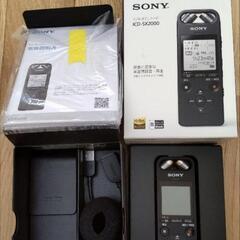 特別価格　今週限り　SONY ICD-SX2000　の画像