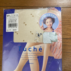 ストッキング　うの監修の画像
