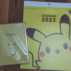 ポケモン 2023年 カレンダー、手帳
