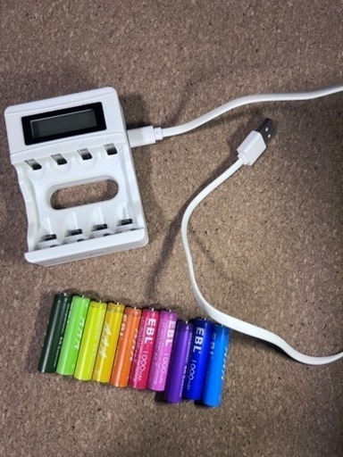 【値下げ】充電器と充電池10本