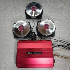 【動作品】ビートソニック 301CB