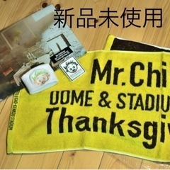 mr.children Tシャツ・タオル・キーホルダー・リストバンドなど6点の画像