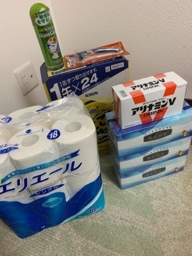 日用品セット（激安）