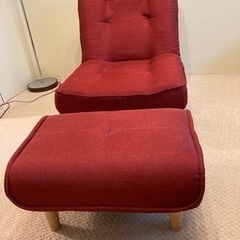 1人用ソファー　オットマン付き