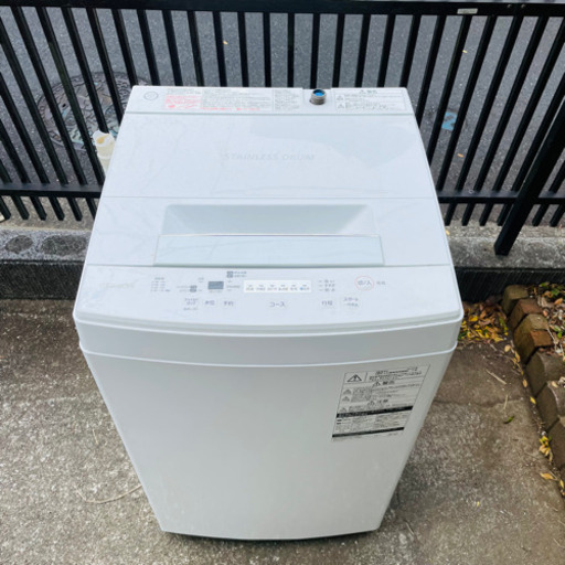 TOSHIBA 東芝 洗濯機 4.5kg 2019年製