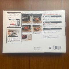 カインズホーム　魔法のお皿　魔法の蓋の画像