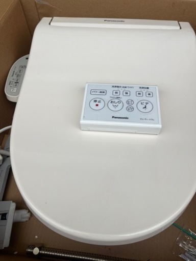 中古】 パナソニック 温水洗浄便座 ビューティ・トワレ 瞬間式 パステルアイボリー DL-RL20-CP