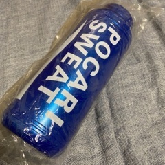 ポカリ　ボトル　未開封