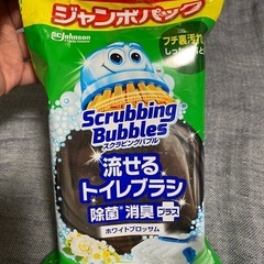 流せるトイレブラシ付け替え用