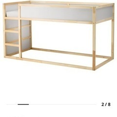 新品同様　IKEA ラキュー　ベット＋マット＋テント＋ライトの4...