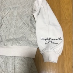 セットアップ150サイズの画像