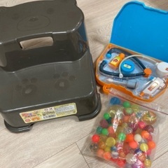 踏み台と病院セット、スーパーボールをまとめて!