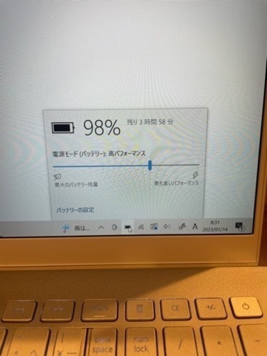 DELL Inspiron 15 5505 ノートPC