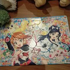 ぬいぐるみとパズルの画像