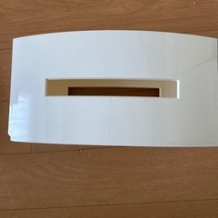 0円❗️アーチ型ティッシュボックス