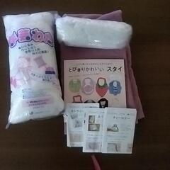 手芸用品その他の画像