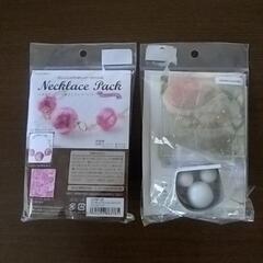 手芸用品その他の画像
