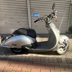 ホンダ ジョーカー 50cc 原付