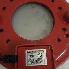 電器たこ焼き器 たこ焼きNO1 CS-0023 新品未使用の画像