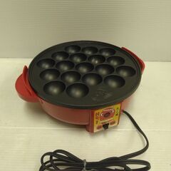 電器たこ焼き器 たこ焼きNO1 CS-0023 新品未使用