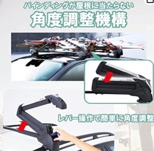 カーメイト ルーフキャリア inno スキースノーボード専用キャリア