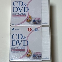 CDケース　2枚収納×20個セット