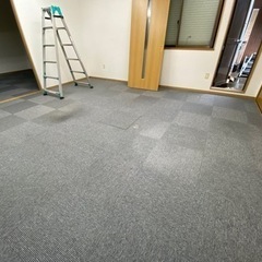 事務所用　サンゲツ　カーペットタイル　中古
