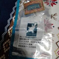 プラティパス　