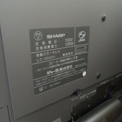 シャープAQUOS画面にスレあり　汚れ有りの画像