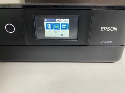 EPSONプリンタージャンク