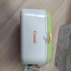 おしりふき　あたため器の画像