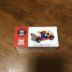 新品、ジェシーのオープンカー ジェシー オープンカー ジェシー ...
