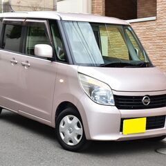 H24 日産　デイズ　ルークス　車検２年付　スマキー、純正TVナ...